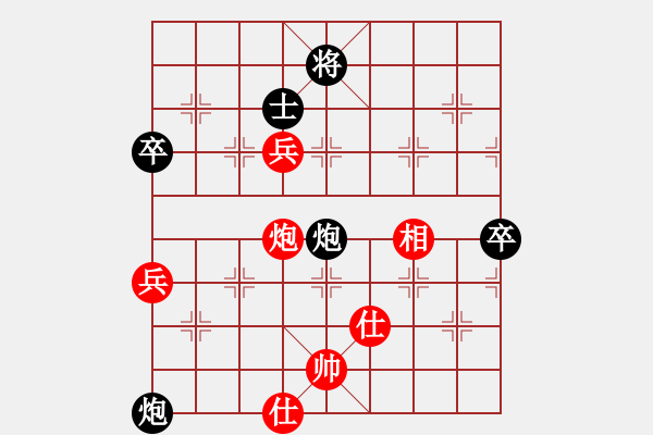 象棋棋譜圖片：臺州群柯漢飛VS品棋-秋菊(2013-3-9) - 步數(shù)：100 