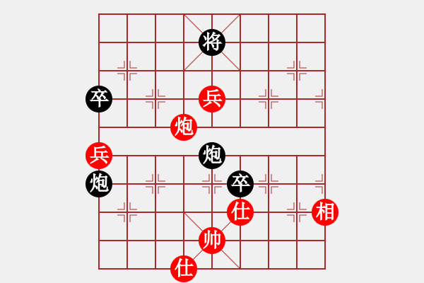 象棋棋譜圖片：臺州群柯漢飛VS品棋-秋菊(2013-3-9) - 步數(shù)：110 