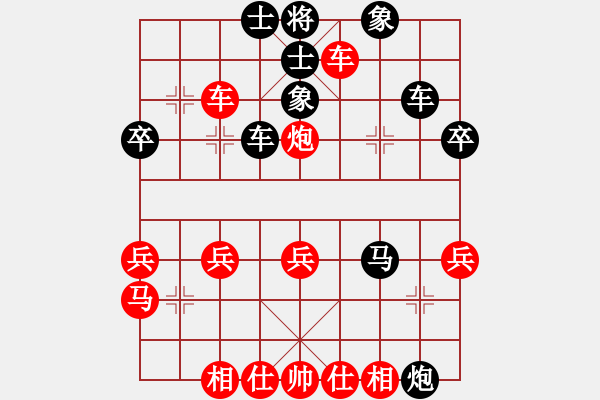 象棋棋譜圖片：艾布拉姆斯(4段)-負(fù)-瘋狂的大衛(wèi)(6段) - 步數(shù)：40 