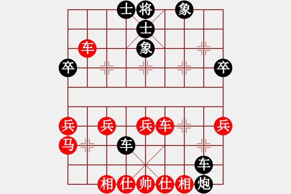 象棋棋譜圖片：艾布拉姆斯(4段)-負(fù)-瘋狂的大衛(wèi)(6段) - 步數(shù)：48 