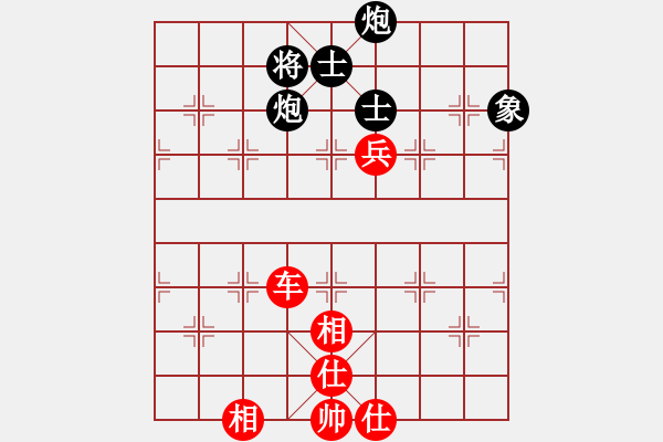 象棋棋譜圖片：成功豹(4段)-勝-網(wǎng)上行(4段) - 步數(shù)：100 