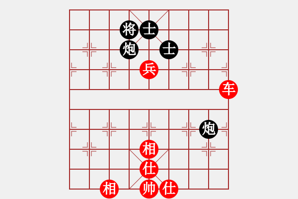 象棋棋譜圖片：成功豹(4段)-勝-網(wǎng)上行(4段) - 步數(shù)：120 