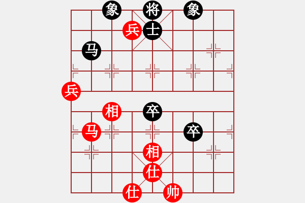 象棋棋譜圖片：陳振國(guó) 先和 劉東明 - 步數(shù)：100 