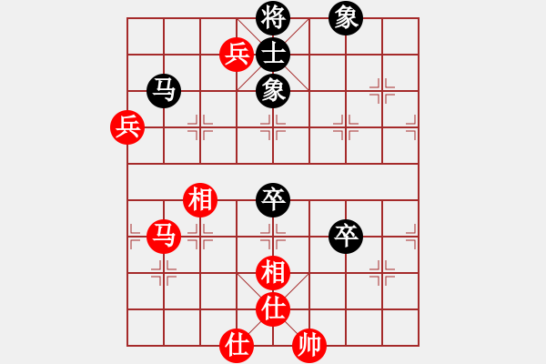 象棋棋譜圖片：陳振國(guó) 先和 劉東明 - 步數(shù)：110 