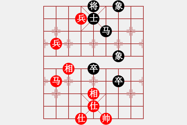 象棋棋譜圖片：陳振國(guó) 先和 劉東明 - 步數(shù)：120 