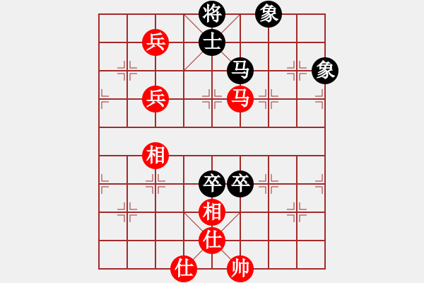 象棋棋譜圖片：陳振國(guó) 先和 劉東明 - 步數(shù)：130 