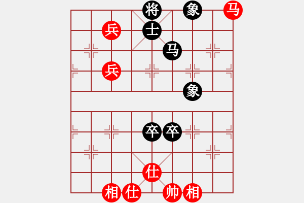 象棋棋譜圖片：陳振國(guó) 先和 劉東明 - 步數(shù)：140 