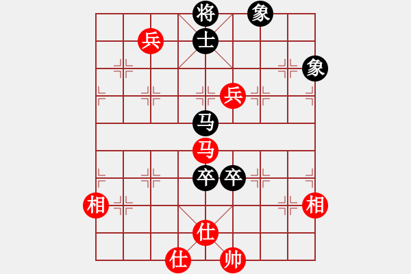 象棋棋譜圖片：陳振國(guó) 先和 劉東明 - 步數(shù)：160 