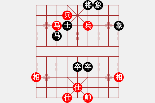 象棋棋譜圖片：陳振國(guó) 先和 劉東明 - 步數(shù)：178 