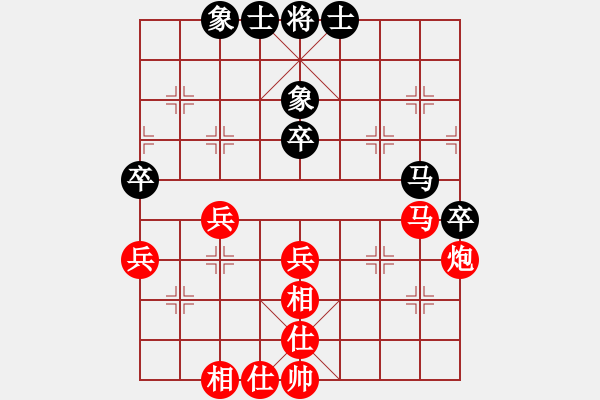 象棋棋譜圖片：陳振國(guó) 先和 劉東明 - 步數(shù)：50 