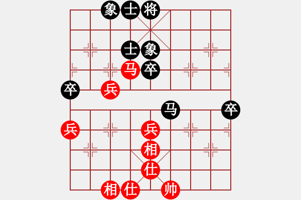 象棋棋譜圖片：陳振國(guó) 先和 劉東明 - 步數(shù)：60 