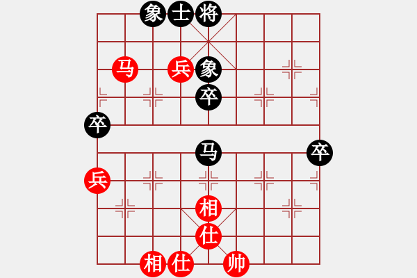 象棋棋譜圖片：陳振國(guó) 先和 劉東明 - 步數(shù)：70 