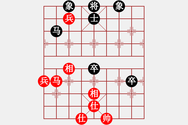 象棋棋譜圖片：陳振國(guó) 先和 劉東明 - 步數(shù)：90 