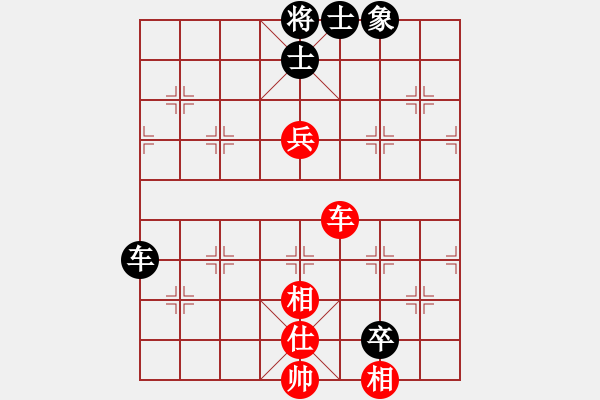 象棋棋譜圖片：ssdlha(9星)-和-佳佳元旦免(9星) - 步數(shù)：160 