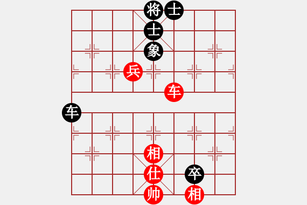 象棋棋譜圖片：ssdlha(9星)-和-佳佳元旦免(9星) - 步數(shù)：170 