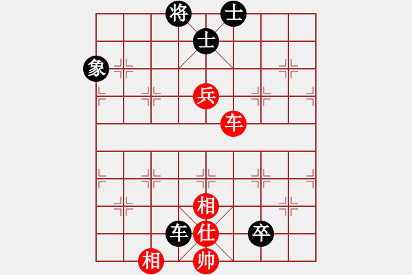 象棋棋譜圖片：ssdlha(9星)-和-佳佳元旦免(9星) - 步數(shù)：210 