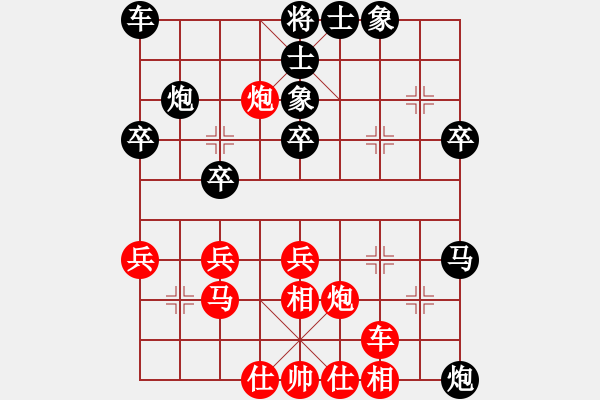 象棋棋譜圖片：ssdlha(9星)-和-佳佳元旦免(9星) - 步數(shù)：50 