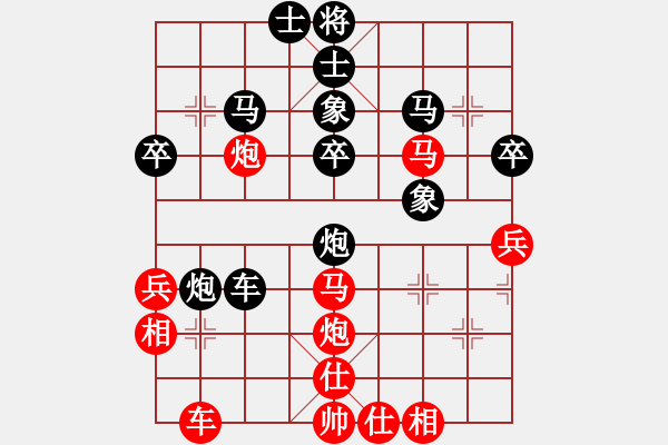 象棋棋譜圖片：zcm86[紅] -VS- gaoyucheng1[黑] - 步數(shù)：50 