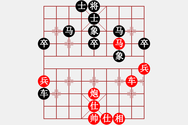 象棋棋譜圖片：zcm86[紅] -VS- gaoyucheng1[黑] - 步數(shù)：60 