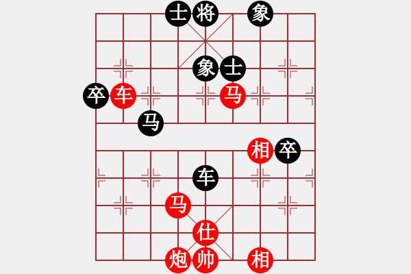 象棋棋譜圖片：賈廷輝 先勝 張培俊     - 步數(shù)：120 