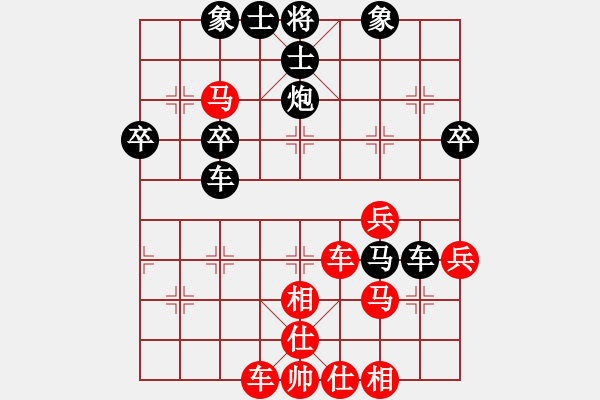 象棋棋譜圖片：眾雞戲鴨雞(4段)-和-雅丹駝峰(7段) - 步數(shù)：60 