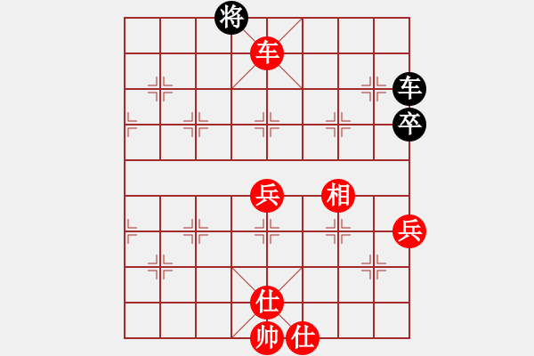 象棋棋譜圖片：xzwx(9段)-勝-畫中妖(9段) - 步數(shù)：123 