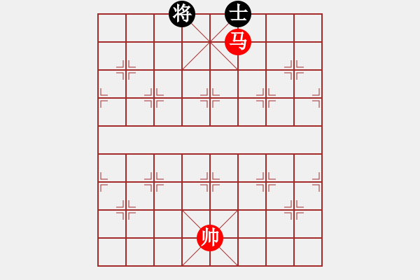 象棋棋譜圖片：?jiǎn)务R類(06) - 步數(shù)：10 