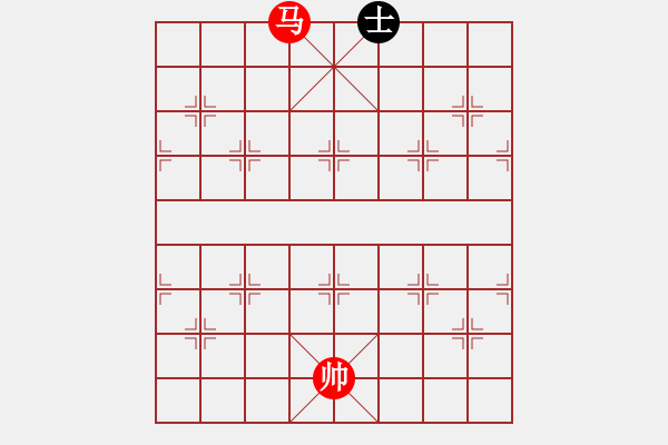 象棋棋譜圖片：?jiǎn)务R類(06) - 步數(shù)：11 