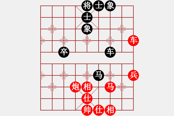 象棋棋譜圖片：2020.5.4.6甄永強先勝于存生 - 步數(shù)：60 