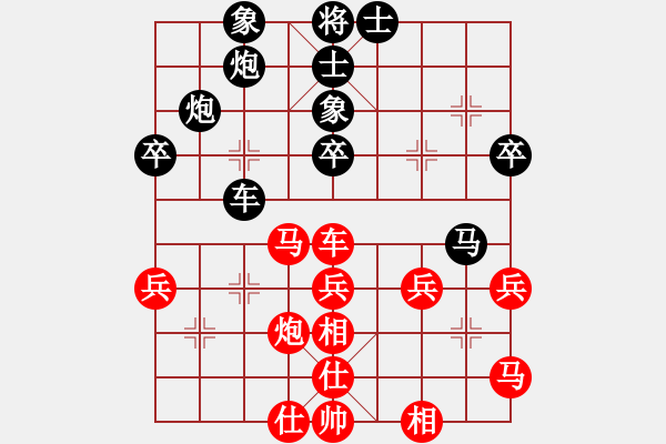 象棋棋譜圖片：廣東特大(月將)-和-飛天盾地(人王) - 步數(shù)：50 