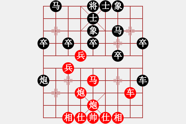 象棋棋譜圖片：瓊洲一絕(9段)-勝-湘鋼小周(日帥) - 步數(shù)：40 