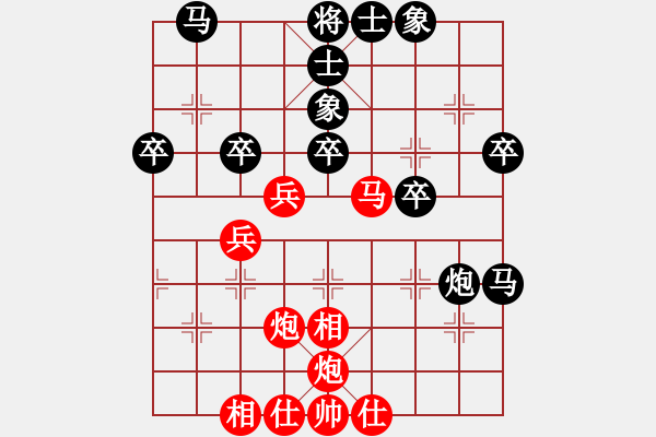 象棋棋譜圖片：瓊洲一絕(9段)-勝-湘鋼小周(日帥) - 步數(shù)：50 