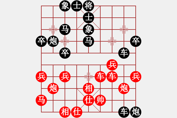 象棋棋譜圖片：kcxl(2段)-負-亂針繡(2段) - 步數(shù)：52 