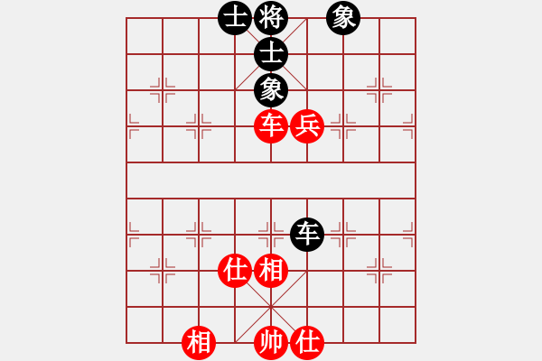 象棋棋譜圖片：司令(人王)-和-閑著沒事干(月將) - 步數(shù)：170 