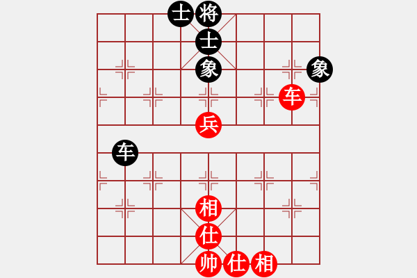 象棋棋譜圖片：司令(人王)-和-閑著沒事干(月將) - 步數(shù)：70 