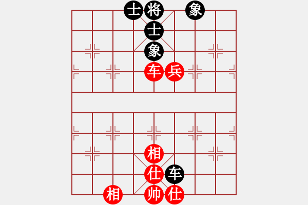 象棋棋譜圖片：司令(人王)-和-閑著沒事干(月將) - 步數(shù)：80 