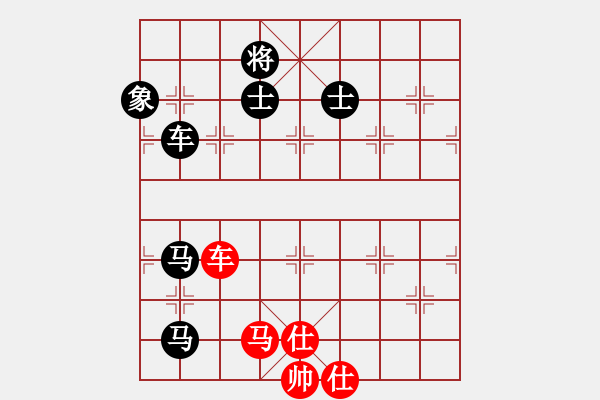 象棋棋譜圖片：趙子雨 先負(fù) 朱曉虎 - 步數(shù)：120 