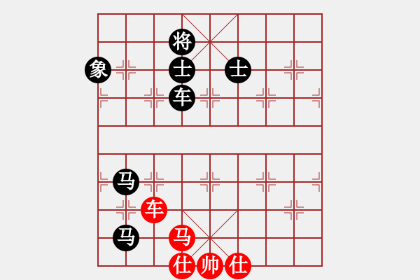 象棋棋譜圖片：趙子雨 先負(fù) 朱曉虎 - 步數(shù)：124 