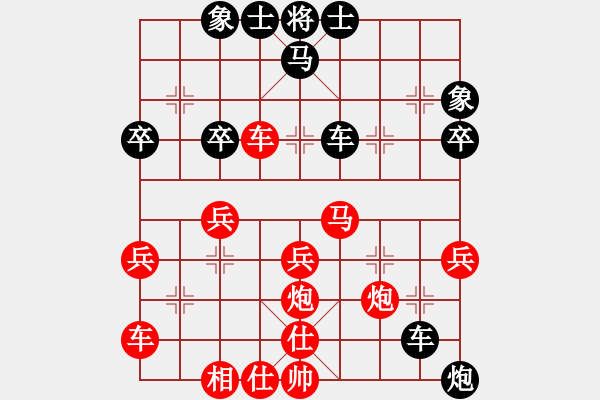 象棋棋譜圖片：唯我橫刀(天帝)-負(fù)-甲寅(日帥) - 步數(shù)：49 