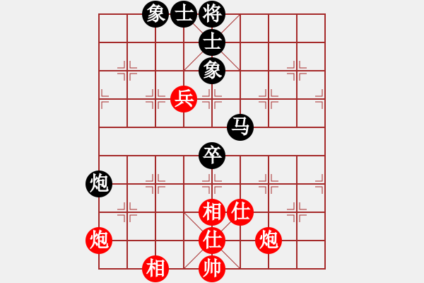 象棋棋譜圖片：113.11.2磨刀賽鄭余任先對陳冠臣 - 步數(shù)：100 