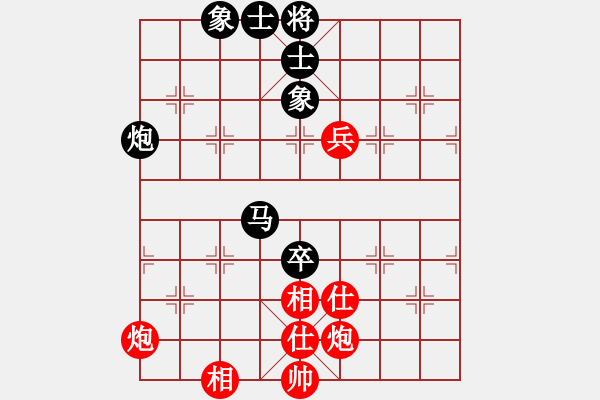 象棋棋譜圖片：113.11.2磨刀賽鄭余任先對陳冠臣 - 步數(shù)：110 