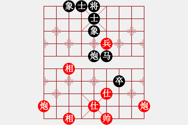 象棋棋譜圖片：113.11.2磨刀賽鄭余任先對陳冠臣 - 步數(shù)：120 