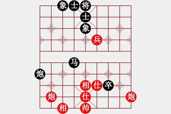 象棋棋譜圖片：113.11.2磨刀賽鄭余任先對陳冠臣 - 步數(shù)：130 