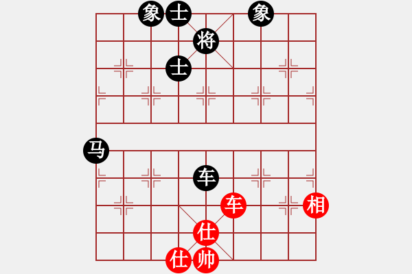 象棋棋譜圖片：防守車馬相位未過(guò)河兵 - 步數(shù)：50 