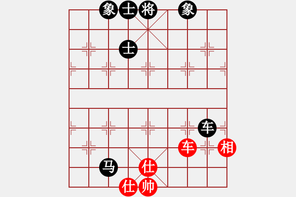 象棋棋譜圖片：防守車馬相位未過(guò)河兵 - 步數(shù)：60 