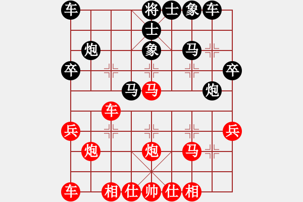 象棋棋譜圖片：《中炮橫車盤頭馬對屏風(fēng)馬》右橫車對兩頭蛇第06局 七路車兵對左炮巡河飛象(一) - 步數(shù)：25 