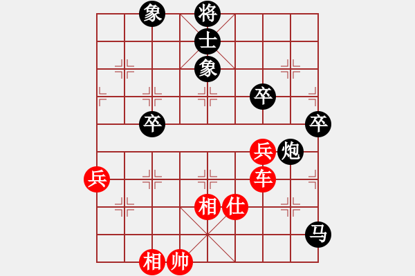 象棋棋譜圖片：蔣川 先勝 黨斐 - 步數(shù)：120 