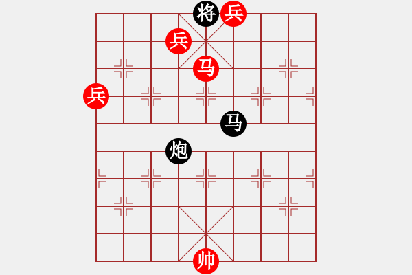 象棋棋譜圖片：明爭(zhēng)暗斗 - 步數(shù)：35 