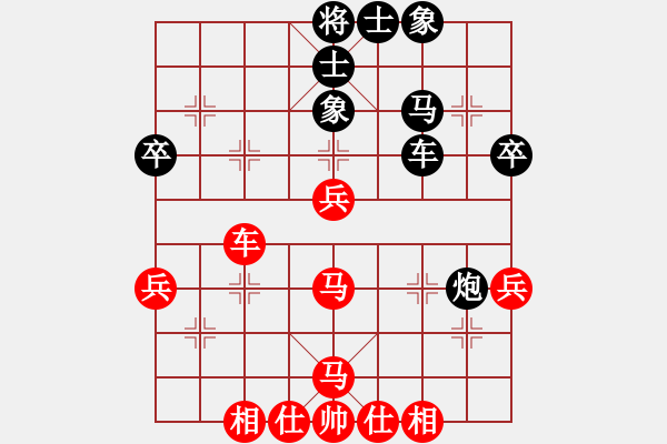 象棋棋譜圖片：聯(lián)盟魅兒(5r)-和-明聰(天帝) - 步數(shù)：60 