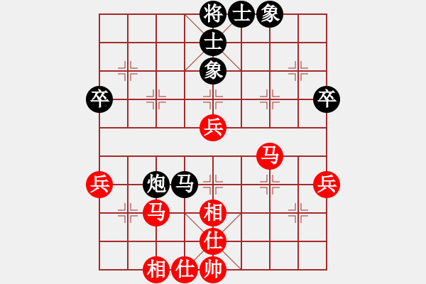 象棋棋譜圖片：聯(lián)盟魅兒(5r)-和-明聰(天帝) - 步數(shù)：70 